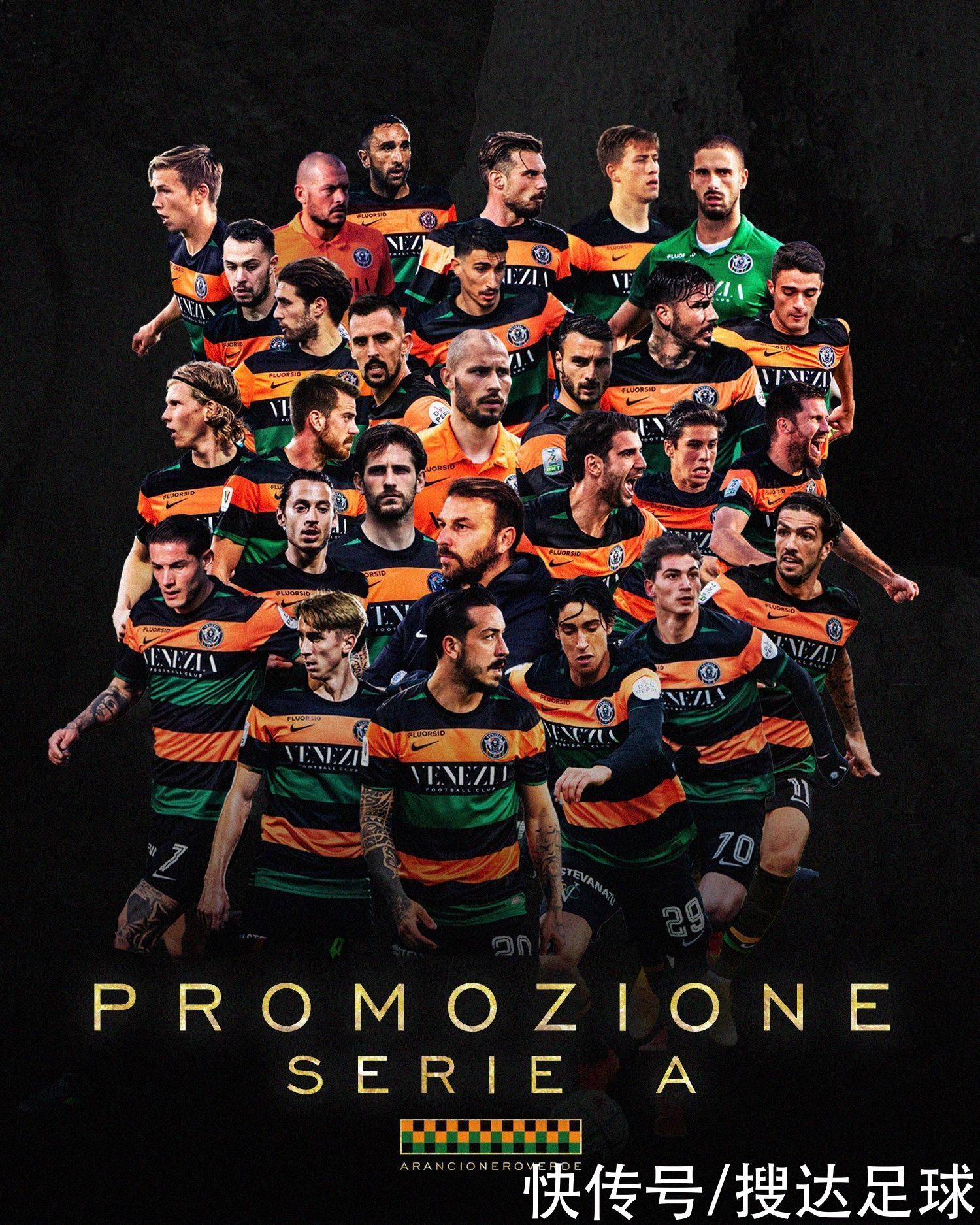 让他们陷入 让他们陷入