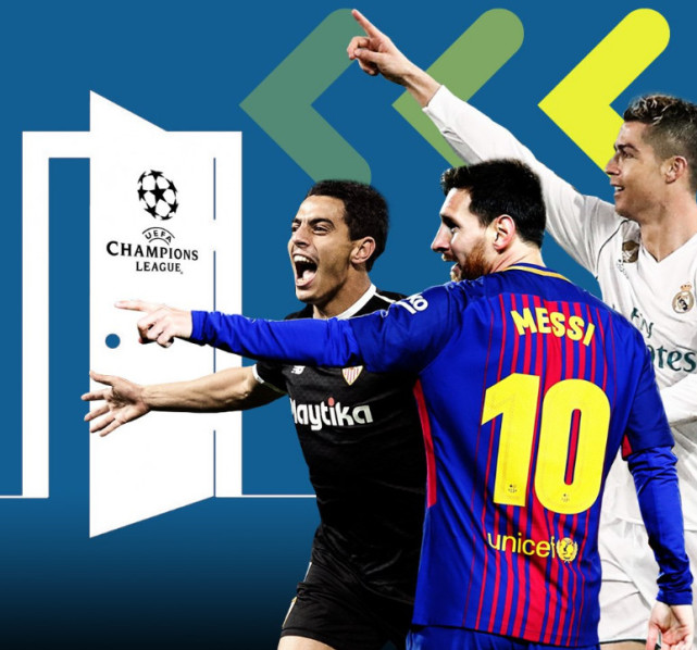 易受到假球 易受到假球