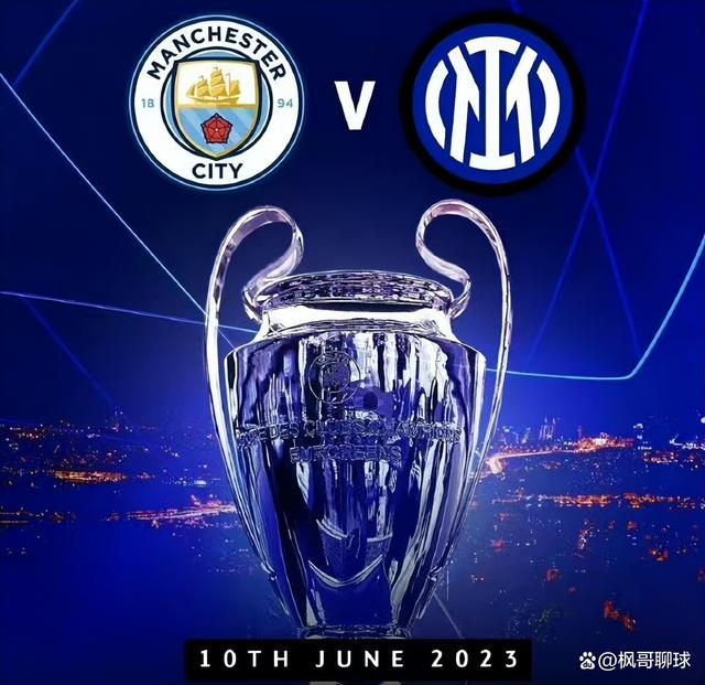 纽卡的反击 纽卡的反击